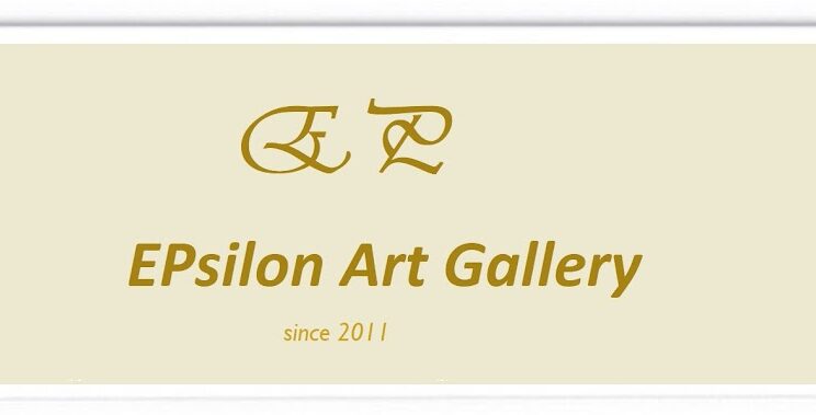 Η EPsilon Art Gallery ΣΤΗ ΔΙΕΘΝΗ ΕΚΘΕΣΗ ΤΕΧΝΗΣ Art Athina 2025