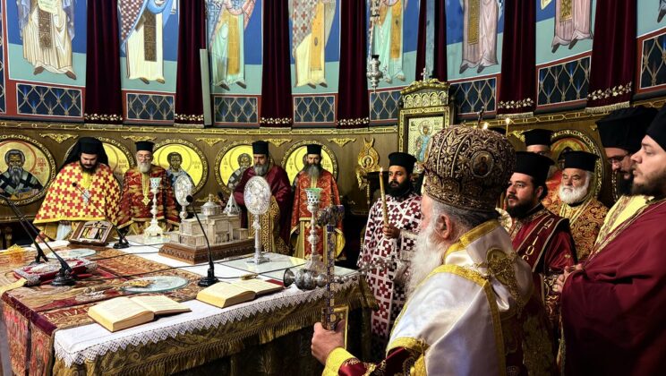 Ο Εσπερινός της Αγάπης στην Ι. Μητρόπολη Κορίνθου