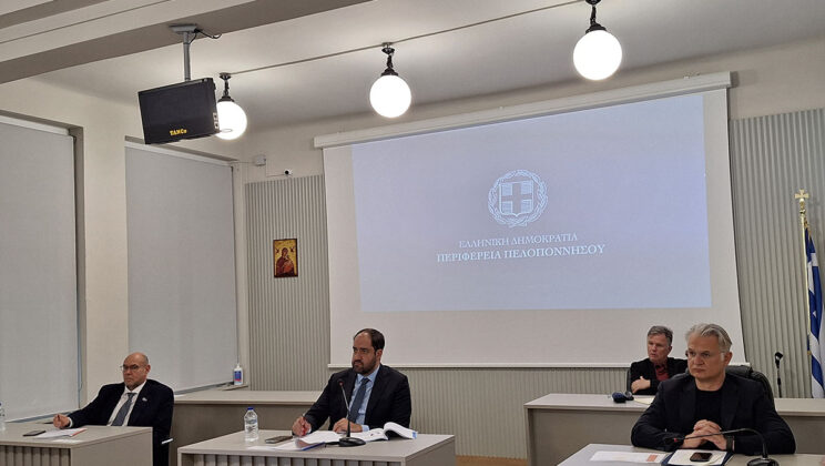 ΕΥΡΕΙΑ ΣΥΣΚΕΨΗ ΣΤΗΝ ΤΡΙΠΟΛΗ ΓΙΑ ΤΗΝ ΑΝΤΙΠΥΡΙΚΗ ΠΕΡΙΟΔΟ