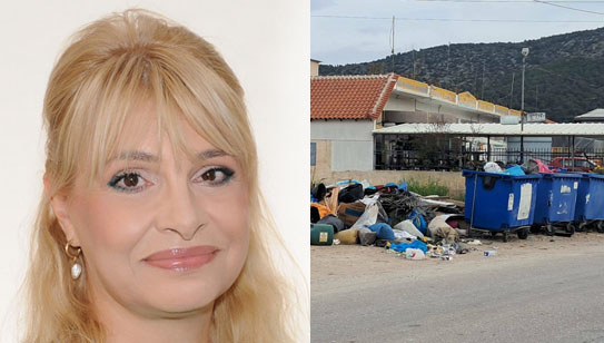 Η ΑΓΑΝΑΚΤΗΣΗ ΤΗΣ ΠΡΟΕΔΡΟΥ: “Η ΚΑΘΑΡΙΟΤΗΤΑ ΑΠΑΙΤΕΙ ΣΥΝΕΡΓΑΣΙΑ ΚΑΙ ΣΕΒΑΣΜΟ” – ΠΟΤΕ ΘΑ ΓΙΝΕΤΑΙ ΑΠΟΚΟΜΙΔΗ ΟΓΚΩΔΩΝ ΑΝΤΙΚΕΙΜΕΝΩΝ