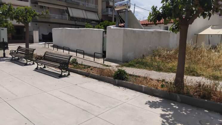 ΕΣΠΑΣΕ; ΚΟΠΗΚΕ; ΕΞΑΦΑΝΙΣΤΗΚΕ!