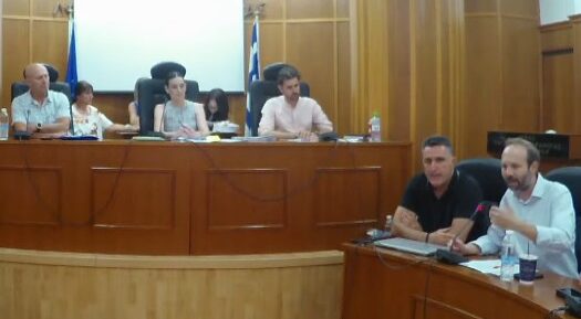 ΔΗΜΟΤΙΚΟ ΣΥΜΒΟΥΛΙΟ: ΟΜΟΦΩΝΟ ΨΗΦΙΣΜΑ ΓΙΑ ΤΑ ΓΕΡΑΝΕΙΑ ΟΡΗ